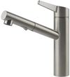 купить Смеситель кухонный Gessi 60636-239 Acciaio Steel Brushed в Кишинёве 