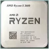 cumpără Procesor AMD Ryzen 5 3600, tray în Chișinău 