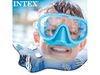 Маска для плавания Intex Play 8+