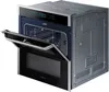 купить Встраиваемый духовой шкаф электрический Samsung NV75N7646RS/WT в Кишинёве 