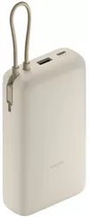 cumpără Acumulator extern USB (Powerbank) Xiaomi Mi 33W Power Bank 20000mAh w/cable Tan în Chișinău 