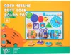 купить Игрушка miscellaneous 9398 Joc Busy Board Animalute 184107 в Кишинёве 