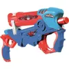 купить Игрушка Mondo 28017 Водяной пистолет Spiderman 470 ml в Кишинёве 