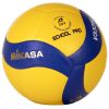 купить Мяч Mikasa 9249 Minge volei V333W School Pro в Кишинёве 
