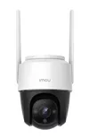 купить Камера наблюдения IMOU IPC-S42FP-0360B (Cruiser) 4Mp в Кишинёве 