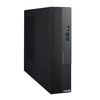 купить Системный блок компьютер ASUS ExpertCenter D5 SFF D500SD-7127000110, Intel Core i7-12700 2.1-4.9GHz/16GB DDR4/M.2 NVMe 512GB SSD/Intel UHD Graphics 770/HD 7.1 Ch. Audio, Gigabit LAN, 300W (80+ Platinum, peak 390W), Wired keyboard and optical mouse XMAS в Кишинёве 