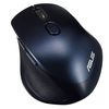 купить Мышь беспроводная ASUS MW203 Multi-Device Wireless Silent Mouse, Blue, Optical, Bluetooth 5.0 / Bluetooth 3.0 / RF 2.4 GHz, 1000dpi/1600dpi/2400dpi, Nano, USB  90XB06C0-BMU010 BFR в Кишинёве 