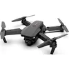 купить Дрон Sanjoyo SJY-E88BK, Black в Кишинёве 