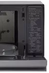 cumpără Cuptor cu microunde LG MJ3965ACS în Chișinău 
