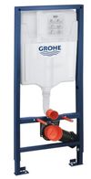 cumpără Rezervor WC Grohe Rama WC rapid SL 38528001 în Chișinău 