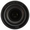 Zoom Lens Canon RF 24-70mm f/2.8 L IS USM 