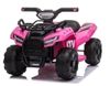 cumpără Mașină electrică pentru copii Baby Mix 55721 Электрический квадроцикл ATV розовый în Chișinău 