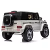 купить Электромобиль Kids car 8010318-2Rwhite MERCEDES BENZ EQG в Кишинёве 