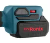 купить Болгарка (УШМ) Ronix 8652 150mm 20V 4.0Ah в Кишинёве 