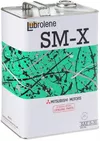 купить Масло Mitsubishi 5W-30 LUBROLENE SM-X 4L в Кишинёве 