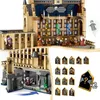 купить Конструктор Lego 76435 Hogwarts Castle: The Great Hall в Кишинёве 
