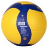 Minge volei Mikasa V333W School Pro (9249) 