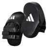 cumpără Articol de box Adidas ADISBAC01 Speed Coach Mitts Black/White 24x19 în Chișinău 