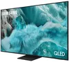 cumpără Televizor Samsung QLED 4K QE65Q7F5AUXUA Vision AI în Chișinău 