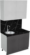 cumpără Mobilă pentru bucatarie ArtFlame GOLA White/Storm Grey (1.2 m.l.) în Chișinău 