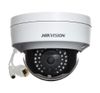HIKVISION 2 Mpx, IP MicroSD 128GB, DS-2CD2121G0-IS 