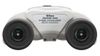 купить Бинокль Nikon Sportstar Zoom 8-24x25 White в Кишинёве 