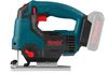 купить Пила Ronix 8608C Fierăstrău pendular fără fir в Кишинёве 
