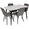 купить Комплект стол и стулья Evelin di Costacurta cтол DT-532R B + 4 стула YTC-080B Bluvel-14 (Dark grey) в Кишинёве 