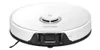 купить Пылесос робот Roborock S8 Pro Ultra White в Кишинёве 