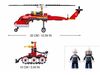 cumpără Set de construcție Sluban B0807 Fire Helicopter în Chișinău 