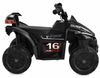 cumpără Mașină electrică pentru copii Moni ATV BO Dune Black în Chișinău 