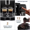 cumpără Automat de cafea DeLonghi ECAM220.21.B Magnifica Start în Chișinău 