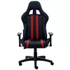 купить Офисное кресло Spacer SPCH-TRINITY-RED Black-Red в Кишинёве 