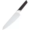 cumpără Cuțit Takumi Masaru Chef's Knife (TK-B5-CS) în Chișinău 