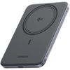 cumpără Acumulator extern USB (Powerbank) Ugreen 75984B, Wireless Magsafe Ultra-Slim Qi2 5000mAh, 15W, Grey în Chișinău 