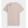 купить Футболка 4F T-SHIRT TSM016 BEIGE в Кишинёве 