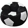 cumpără Fotoliu BeanBag BeanBag BM6078, Minge din piele ecologică Ares, L, negru cu alb în Chișinău 