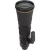 cumpără Obiectiv Nikon AF-S Nikkor 600mm f/4E FL ED VR în Chișinău 
