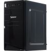 cumpără Bloc de sistem PC Intel ATOL PC1034MP - Business #6 v3.1 în Chișinău 