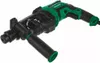 купить Перфоратор Hitachi-Hikoki DH26PC2WSZ в Кишинёве 