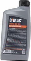 купить Масло O'MAC 2T MIX (00076) в Кишинёве 