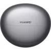 cumpără Căști fără fir Huawei FreeClip TWS Ceramic, Black, 55037247 în Chișinău 