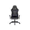 купить Игровое кресло Lumi Gaming Chair CH06-30 with Headrest & Lumbar Support & RGB Lights, Black, PVC Leather, 2D Armrest, Steel Frame, 350mm Nylon Plastic Base, Nylon Caster, 80mm Class 4 Gas Lift, Weight Capacity 150 Kg в Кишинёве 