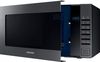 cumpără Cuptor cu microunde Samsung GE88SUG/BW în Chișinău 