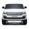 cumpără Mașină electrică pentru copii Kids car 8130030-2ARwhite LAND ROVER RANGE ROVER în Chișinău 