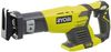 купить Пила RYOBI RRS1801M 5133001162 в Кишинёве 