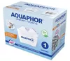 cumpără Cartuș filtre de tip-cană Aquaphor B100-25 (K-2) în Chișinău 