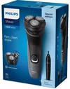 cumpără Aparat de ras electric Philips S1142/02 în Chișinău 