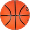 купить Мяч miscellaneous 50500 Cosco Basket Ball Hi-Grip Size-7 в Кишинёве 