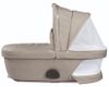 купить Аксессуар для колясок Peg Perego IN17000000GM26MO26 Landou Belvedere Astral в Кишинёве 